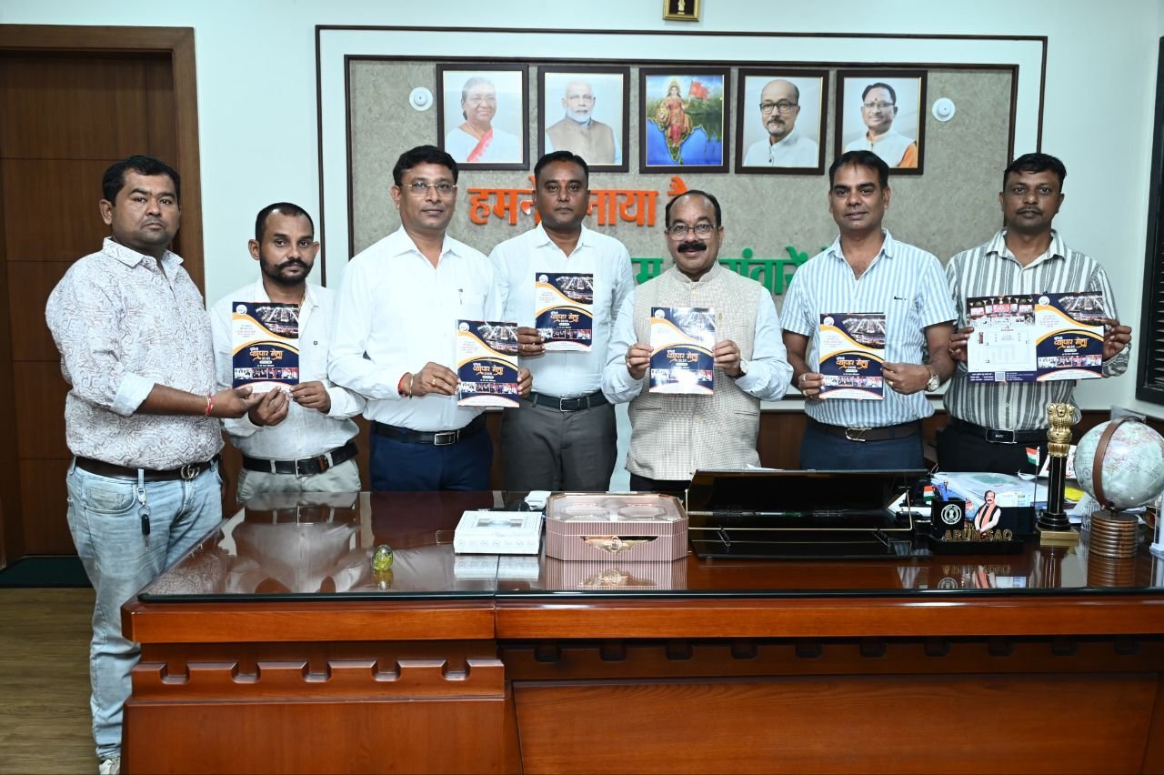 उप मुख्यमंत्री अरुण साव ने किया “मुंगेली व्यापार मेला-2025” के ब्राउशर का विमोचन, 25 नवंबर से होगा “मुंगेली के त्यौहार” का भव्य आगाज।
