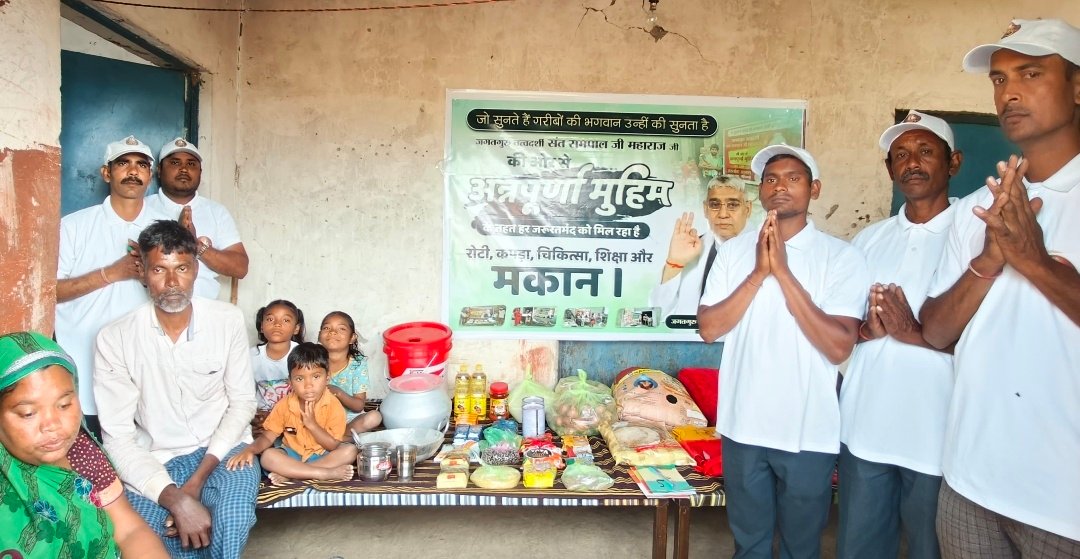 अन्नपूर्णा मुहिम के तहत असहाय परिवार को मिली जीवन-रक्षक सहायता।