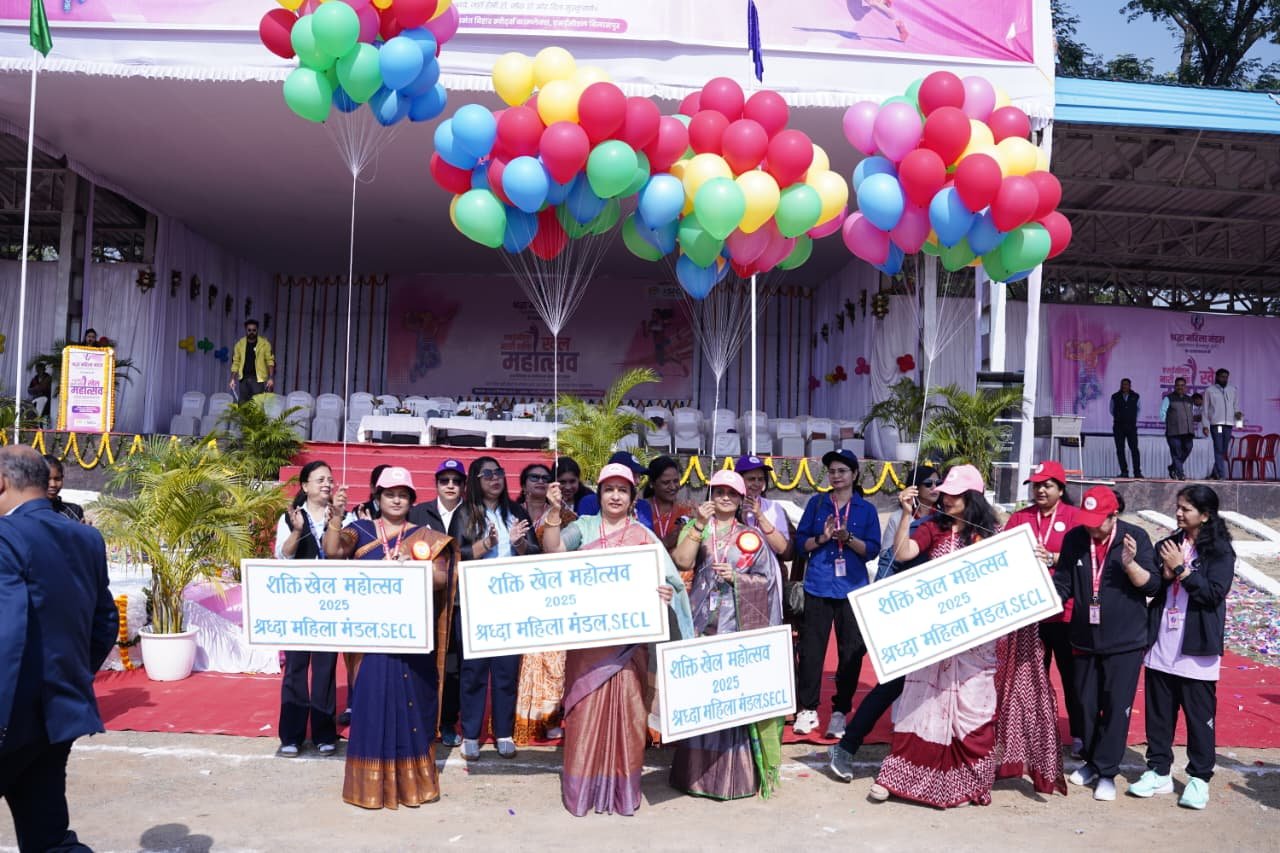 एसईसीएल मुख्यालय में ‘नारी शक्ति खेल महोत्सव 2025’ का भव्य शुभारंभ।