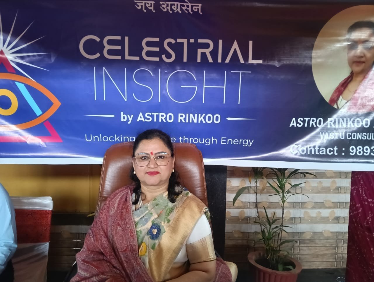 ज्योतिष और वास्तु अंधविश्वास नहीं, जीवन को संतुलन देने वाला विज्ञान है : एस्ट्रो रिंकू अग्रवाल