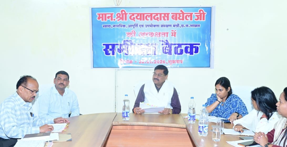 खाद्य मंत्री ने ली नगर पंचायत मारो में विकास कार्यों की समीक्षा बैठक